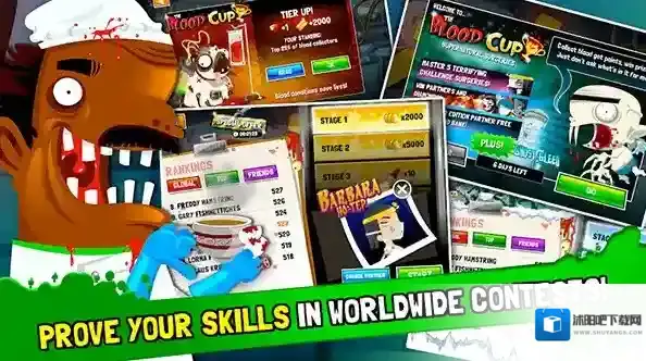 疯狂外科医生4将会