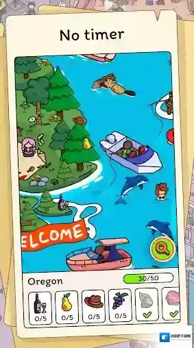 隐藏的物品旅程物品