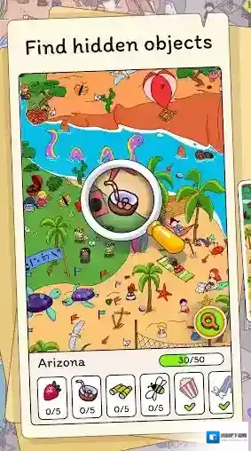 隐藏的物品旅程挑战