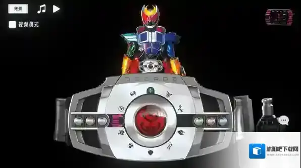 假面骑士帝骑模拟器变身