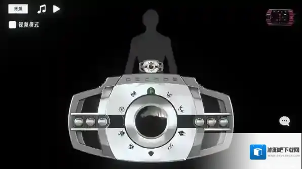 假面骑士帝骑模拟器驱动器