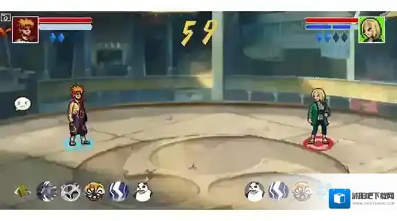 像素火影墨心改墨心