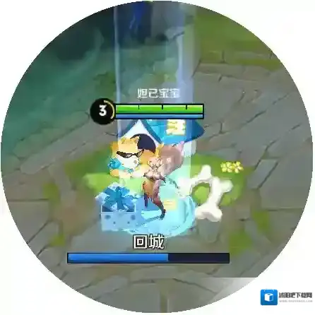 王者荣耀11回城兑换券怎么兑换 11回城兑换券兑换攻略