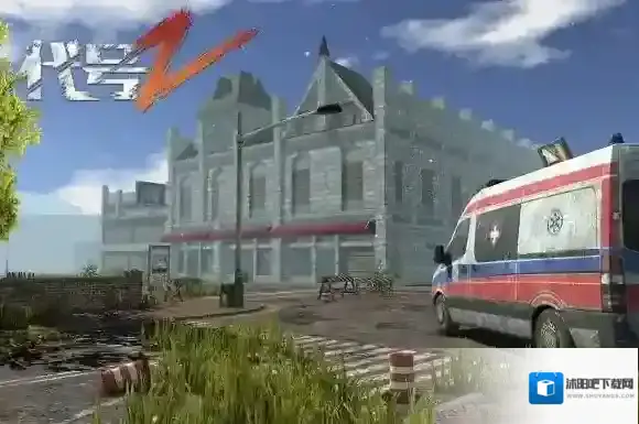 代号Z官网在哪 代号Z官网预约地址分享