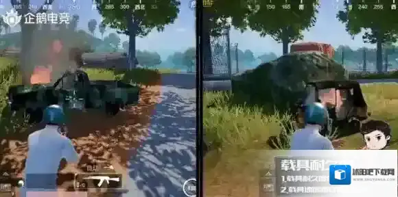 绝地求生：刺激战场刺激战场