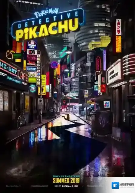 名侦探皮卡丘电影上映时间 精灵宝可梦大侦探皮卡丘电影观看方法