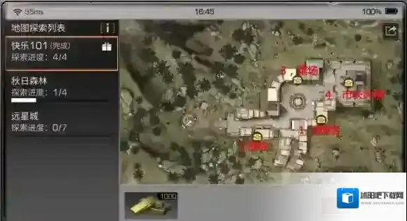 明日之后不对劲的彩虹天堂后续 彩虹天堂箱子在哪