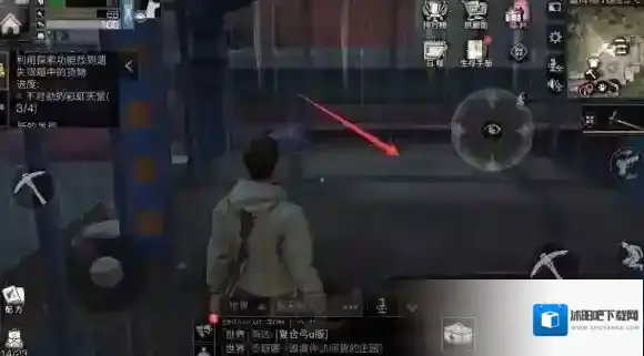 明日之后不对劲