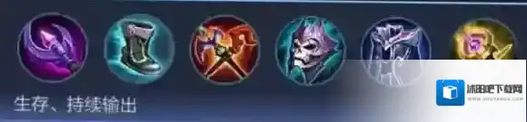 王者荣耀上官婉儿持续输出流怎么出装 持续输出流出装推荐