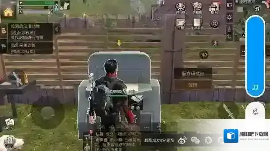 明日之后密斯卡大学