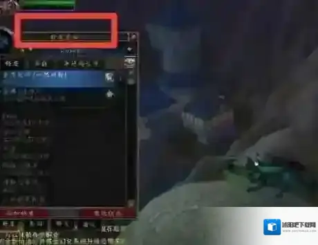 魔兽世界黑曜夜之翼怎么获得 魔兽世界黑曜夜之翼坐骑获取攻略