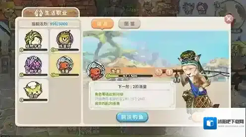 光明勇士副职业怎么选 副职业选择推荐