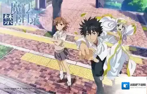 动漫里御坂妹妹最后存活人数是多少 魔法禁书目录11月24日每日一题