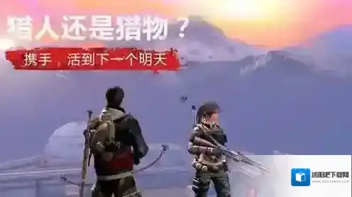 明日之后16vs16南希市区控点赛详细规则 控点赛规则介绍