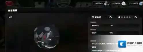 绝区零怎么选择