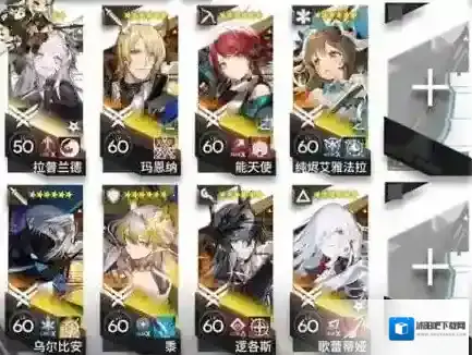 明日方舟追迹日落以西GO-EX-8怎么过 明日方舟追迹日落以西GO-EX-8通关攻略