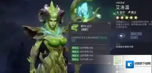 潮汐守望者开服