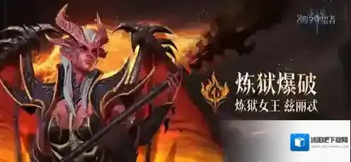 潮汐守望者开服分职业哪个厉害 潮汐守望者开服分职业强度分析