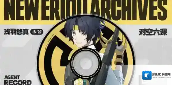 绝区零1.4版本卡池有哪些角色 绝区零1.4版本卡池角色介绍