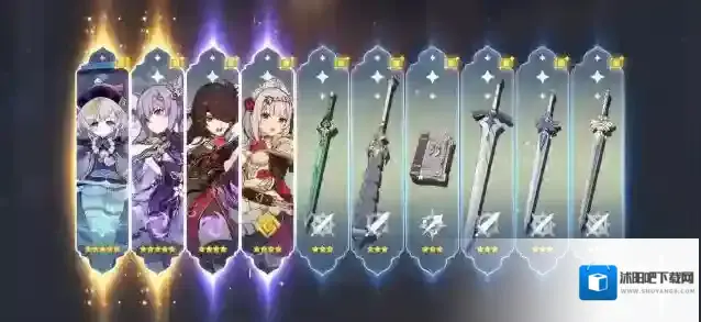 原神雷系角色排行