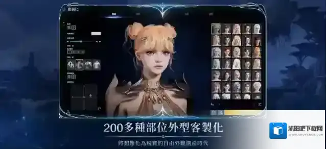 永恒之塔2台服探索