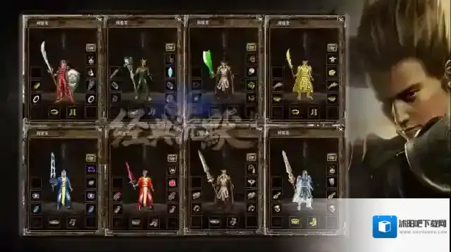 江风经典沉默176触发