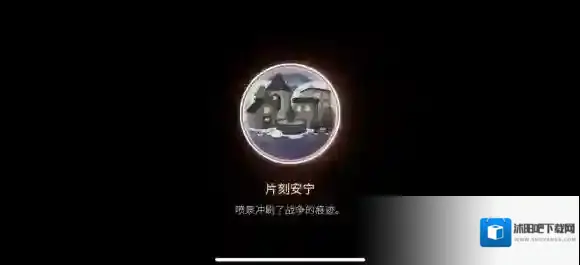 游侠网9