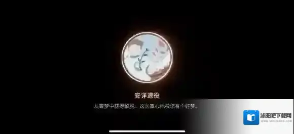 游侠网16