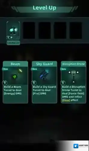 银河防御要塞体验