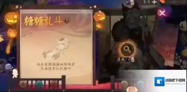 阴阳师糖糖乱斗活动玩法攻略