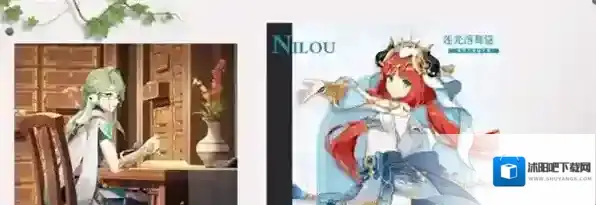 原神3.6版本up池角色一览