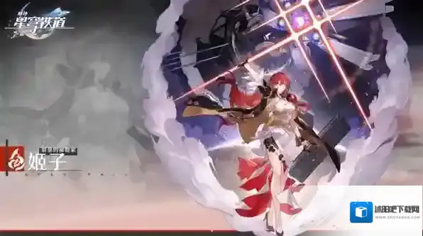 崩坏星穹铁道最强角色是谁