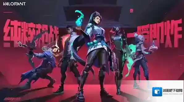 无畏契约按什么键说话