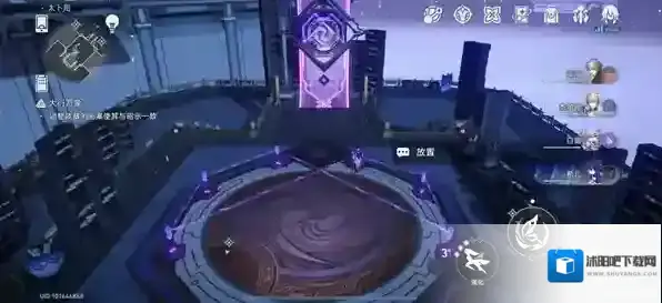 崩坏星穹铁道阵法