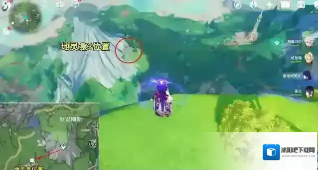 原神地灵