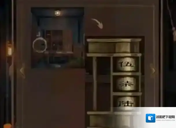 引魂铃2破阵子观察