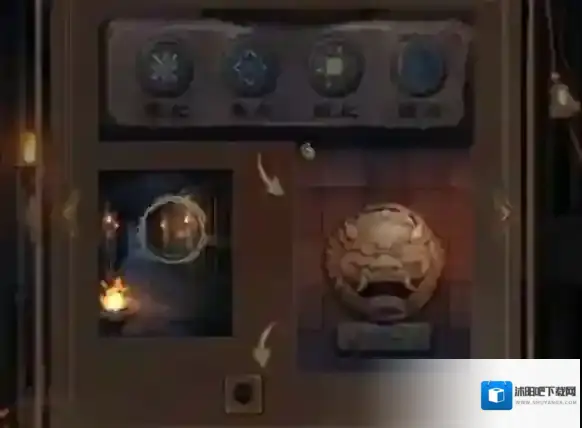 引魂铃2破阵子书房