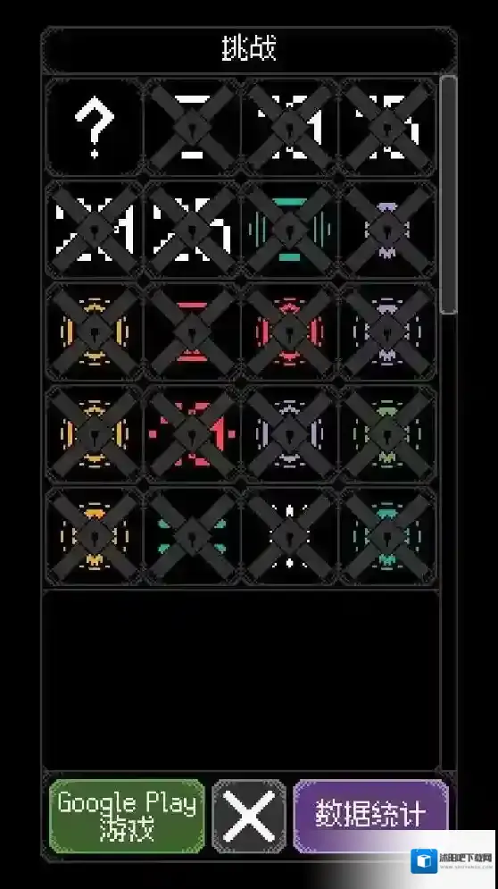 卡尔玛之骰卡牌