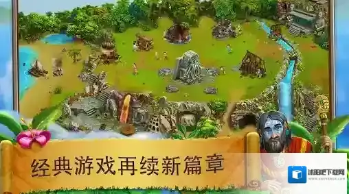 虚拟村民起源2谜题