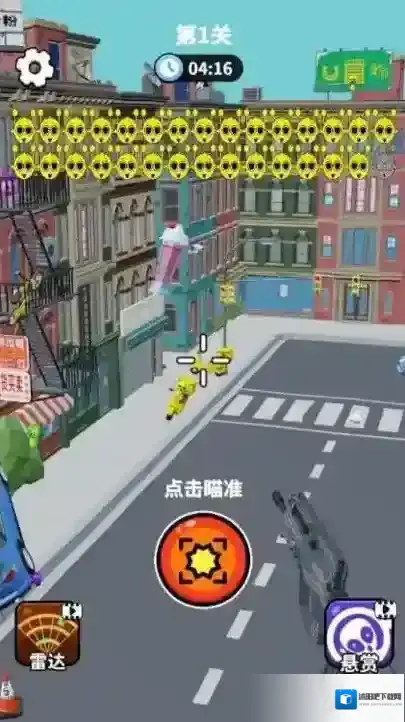 狙击外星人挑战