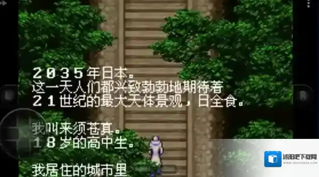 恶魔城晓月圆舞曲探索