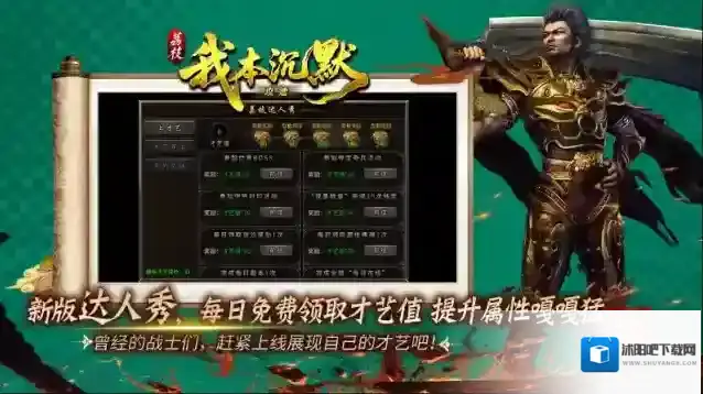 荔枝我本攻速沉默宝宝