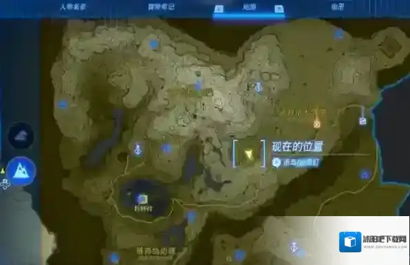 塞尔达传说王国之泪诺乌达怎么打