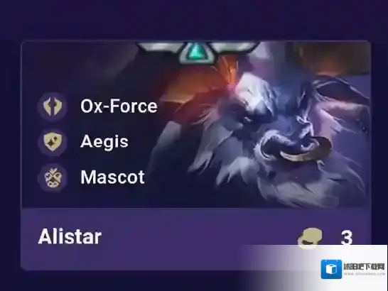 云顶之弈s8牛头阿利斯塔技能羁绊一览