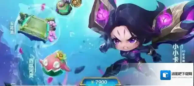 金铲铲之战玩家