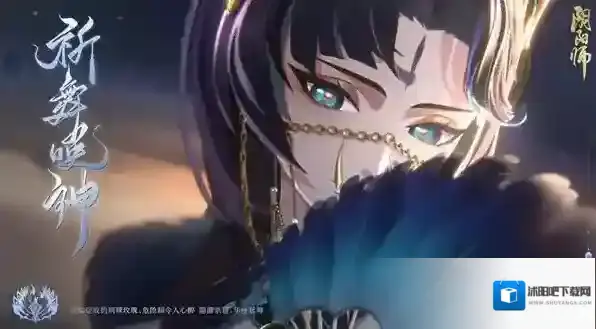 阴阳师祈舞唤神恋色障道阵容推荐