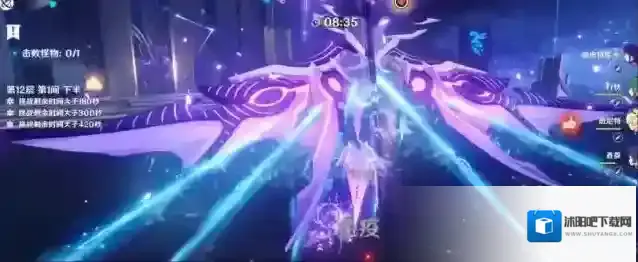 原神3.2深渊平民阵容推荐