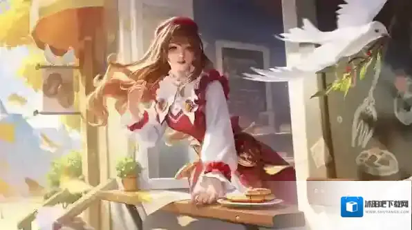 王者荣耀午后时光