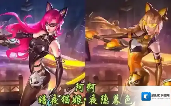 王者荣耀就可以