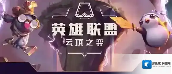 云顶之弈s8.5新增三费卡有哪些